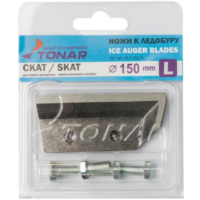 Ножи для ледобура Тонар "СКАТ" ЛР-150L левое вращение (NLS-150L.SL)