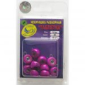 Груз крашеный разборная чебурашка "ТАБЛЕТКА" 24 гр., цвет 06-фиолетовый GCR(T)C-24-06 10 шт