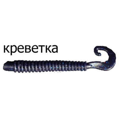 Твистер-червь Merega Hooky Tail 65мм 1.5гр. цвет M22, креветка (уп.10 шт)
