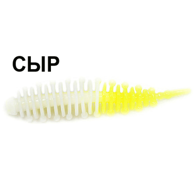 Мягкая приманка Boroda Baits Ayra Double Color цв. Белый/Лимон аттр. Сыр, 8 шт./уп.
