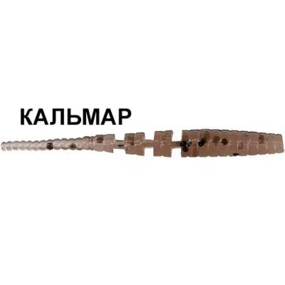 Силиконовая приманка Crazy Fish Polaris 1.8" 5-45-8-6 кальмар цв. coffee (кофе)