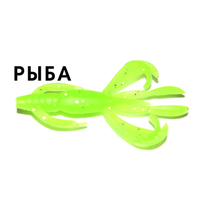 Нимфа Red Machine Балеринка 50мм 8шт. RMБАЛ-018-50-04