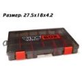 Коробка для приманок Vido Craft VD-2013 Polarized Black Box, размер 27.5х18х4.2см