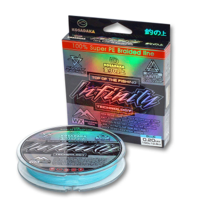 Леска плетен. Kosadaka Infinity 150м голубая 0,12мм, 6,58кг BINF012Blu_150
