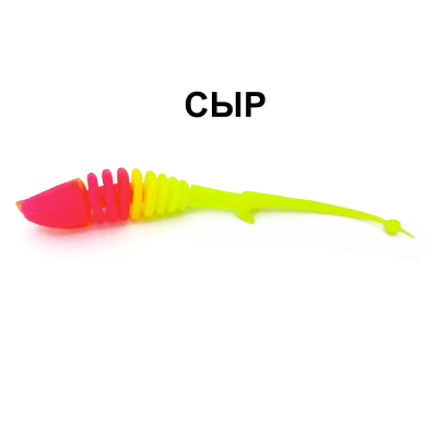 Силиконовые приманки Chuper Shark Tail 90мм Розовый/Лимон Сыр