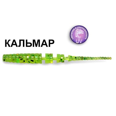 Силиконовая приманка Crazy Fish Polaris 2" 17-54-20-6 кальмар цв. kiwi (киви)