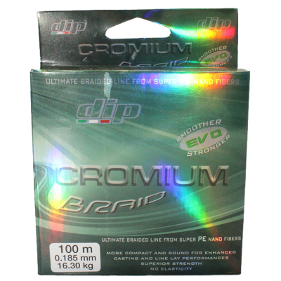 Шнур Alcedo Dip Cromium Braid Marine 100m 0,185mm