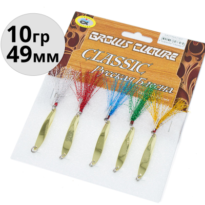 Приманка Grows Culture KACTMACTEP 6018A 10g цв. # gold 5шт/уп