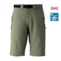 Шорты Shimano PA-043M Short Pants размер XL хаки