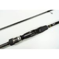 Спиннинг Major Craft N-One Kurodai NSL-802ML