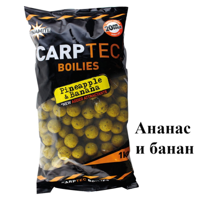 Бойлы Dynamite Bait Pineapple & Banana CarpTec 20mm S/L - 2kg DY1165 Ананас и банан