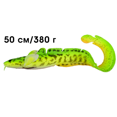 Приманка Savagear 3D Burbot 500 380g FS 03-FireTiger 53837