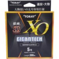 Леска нейлоновая Toray SS XO Gigantec 200m # 6