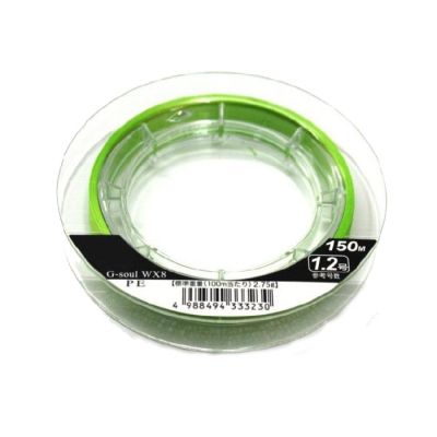 Шнур YGK PE G-soul Real Sports WX8 150m 20lb 1.2