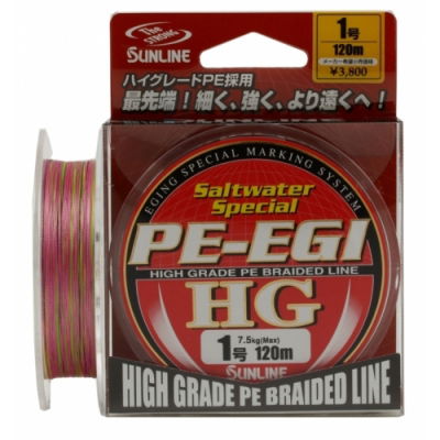 Шнур плетеный Sunline PE EGI HG 120m - 0.165mm