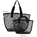 Сумка для ласт Stream Trail Mesh Tote S Black