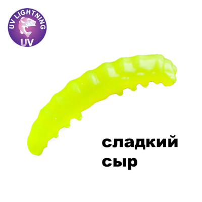 Силиконовая приманка Crazy Fish MF H-Worm Inline 1.1" 20 шт (2*10) 63-28-6-9-EF сладкий сыр цв. chartreuse (шартрез)