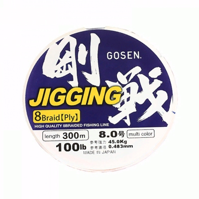 Шнур Gosen Jigging 300m Multicolor 8.0, 45 кг, 0.483 мм