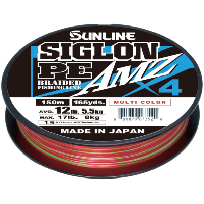 Плетёный шнур Sunline Siglon PEx4 AMZ 150m (5C) #0.8/10LB