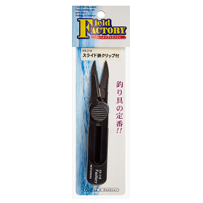Кусачки для лески Field Factory Slide Scissors KS-218 Black