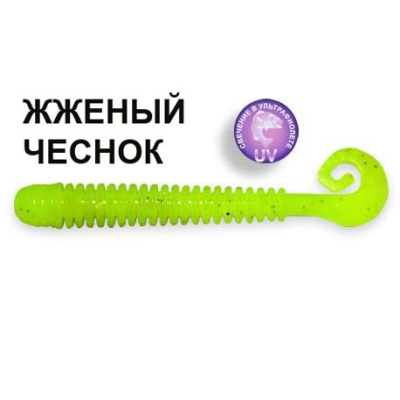 Силиконовая приманка Crazy Fish Active Slug 2-7.1-6-5 жженый чеснок цв. chartreuse