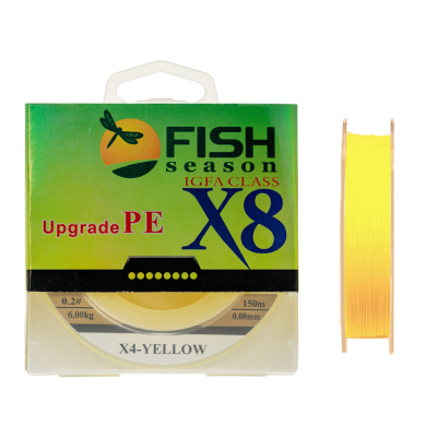 Плетёный шнур Fish Season из 8-ми нитей, жёлтый 150м - 0.08мм, 5кг