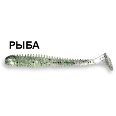 Силиконовая приманка Crazy Fish Vibro Worm 3-50-7-2 рыба цв. ghost (призрак)