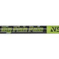 Удилище телескопическое без колец Mikado NSC Big Fish Pole 700 (полый хлыст, 5-20гр.) 7-секц. (WAA912-700)
