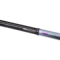 Удилище матчевое телескопическое Mikado Ultraviolet II Tele Match 390 (1- 20гр.) 8 секций, 226г. (WAA703-390)