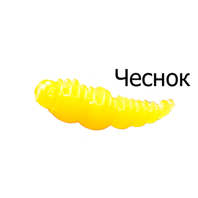 Мягкая приманка Boroda Baits Larva цв. Оранжевый, аттр. Чеснок, 12 шт./уп.