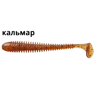 Силиконовая приманка Crazy Fish Vibro Worm 4'' 75-100-32-6 кальмар цв. dark beer (темное пиво)