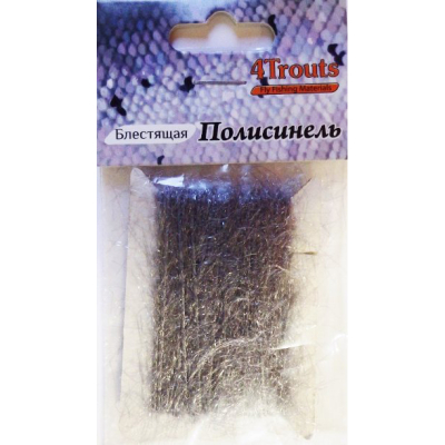 Синель блестящая Полисинель (4Trouts) Серый