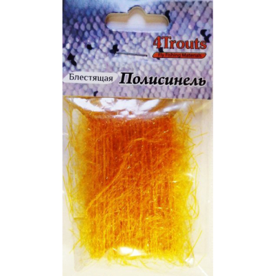 Синель блестящая Полисинель (4Trouts) Оранжевый