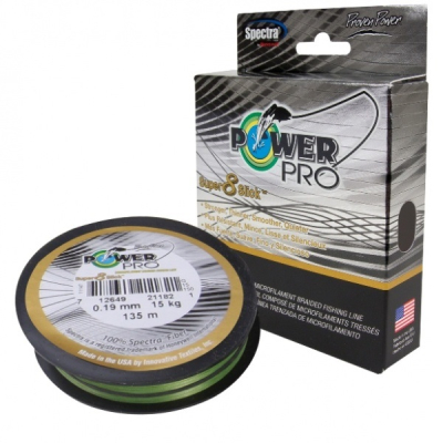 Шнур плетеный Power Pro Super 8 Slick Aqua Green 135m - 0.23mm