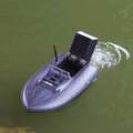 Прикормочный кораблик Vydra Basic GPS (VD7305)