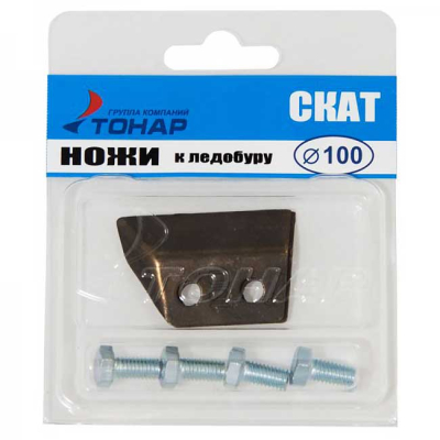 Ножи для ледобура Тонар ЛР-100(L) (Скат) левое вращение NLS-100L.SL