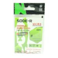Крючки Wonder Worm Sode-R №12 red