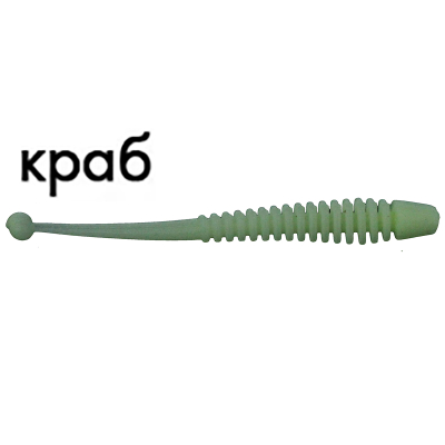 Мягкая приманка Trout Zone Boll 3,2" светонакопит краб