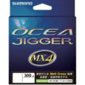 Леска PE Shimano Ocea Jigger MX4 PL-094P зеленый 300m #3.0