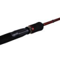 Удилище спиннинговое Maximus Winner 21ML 2.1m 5-25g