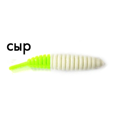 Мягкая приманка Trout Zone Ribber Pupa 1,8" Сыр белый/шартрез