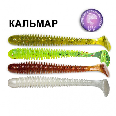 Силиконовая приманка Crazy Fish Vibro Worm 3-50-M44-6 кальмар цв. MIX44