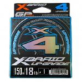 Шнур плетеный YGK X-Braid Upgrade X4 150m #0.4  8lb