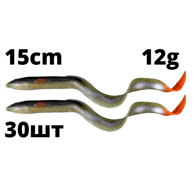 Набор приманок Savage Gear 3D Real Eel Bulk 15 30pcs 21-Green Red Pearl Eel 50379