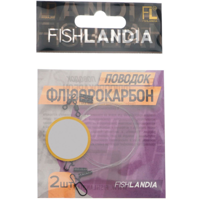 Поводок флюорокарбоновый Fishlandia 0,55 мм, 20 см, 14,9 кг (2шт\уп)