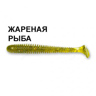 Силиконовая приманка Crazy Fish Vibro Worm 3-50-1-3 жареная рыба цв. olive (оливка)