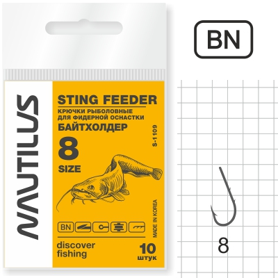 Крючок Nautilus Sting Feeder Байтхолдер S-1109BN № 8