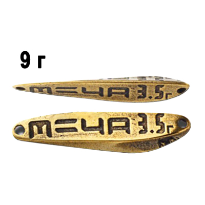 Блесна Нааши Меча 9 Л