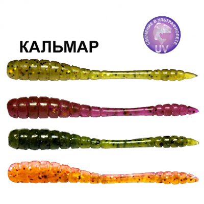 Силиконовая приманка Crazy Fish Tipsy 9-50-М54-6 кальмар цв. MIX54
