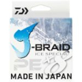 Леска плетёная Daiwa J-Braid Ice Special x8 PE Island Blue 50m 0.10mm